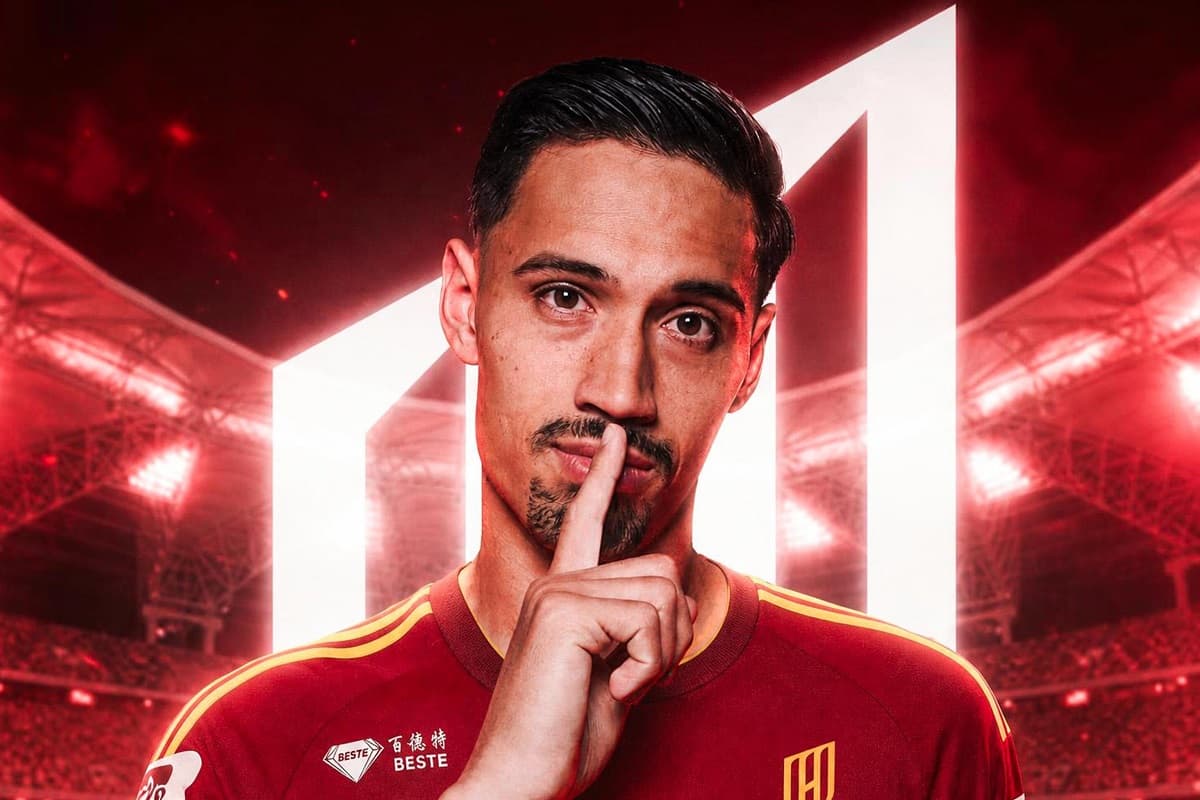 Man City agree €61m Tijjani Reijnders deal with Al Qadsiah